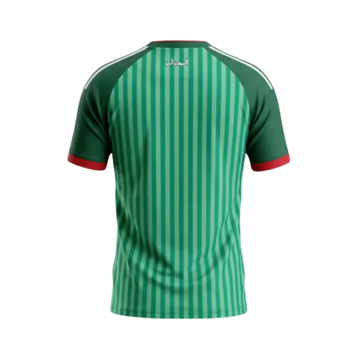 Maillot Algérie Domicile 26/27 - Coupe du Monde 2026