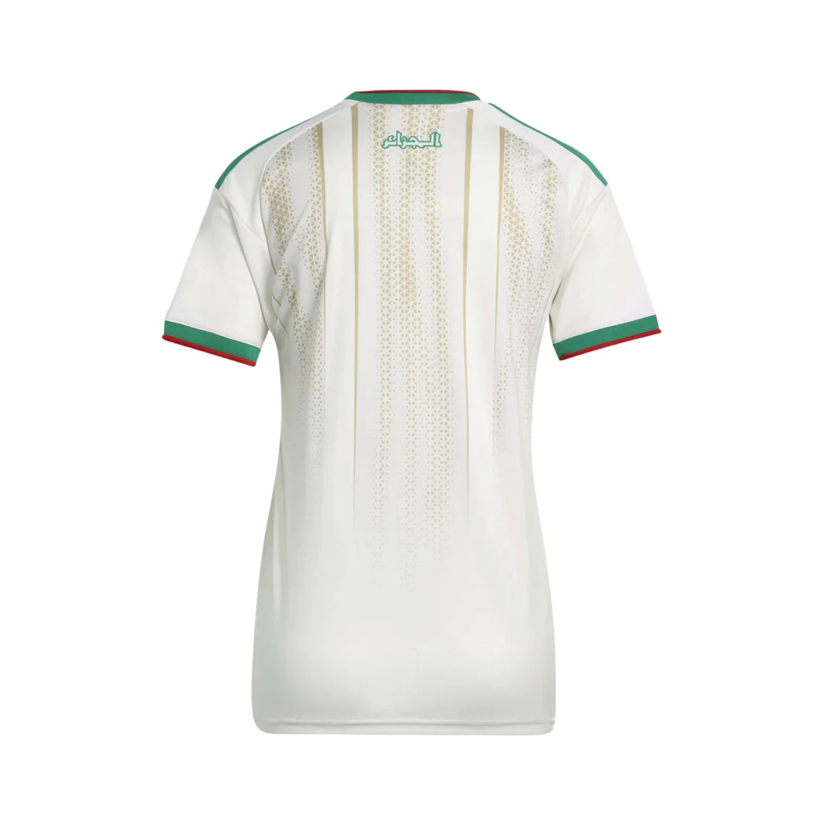 Maillot Algérie Domicile 26/27 - Coupe du Monde 2026 - Version Féminine