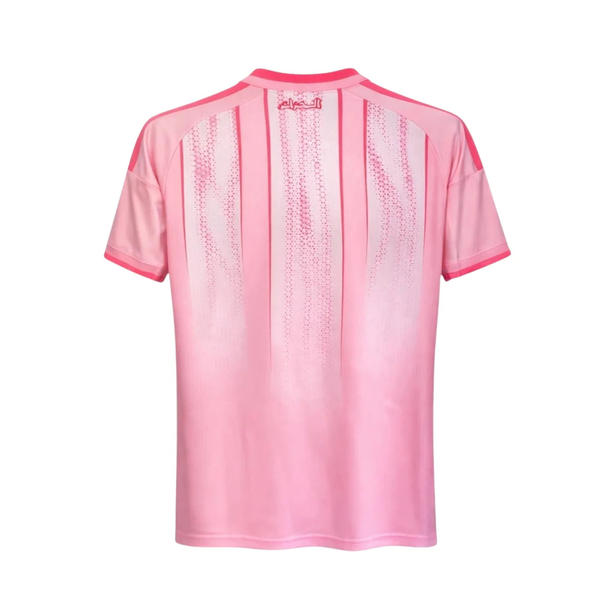 Maillot Algérie Entraînement 26/27 - Coupe du Monde 2026