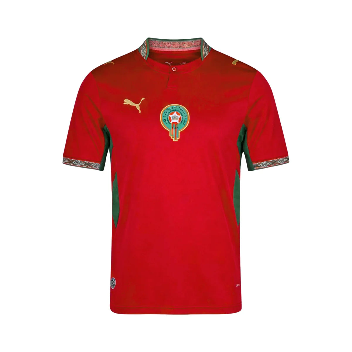 Maillot Maroc Domicile 26/27 - Coupe du Monde 2026