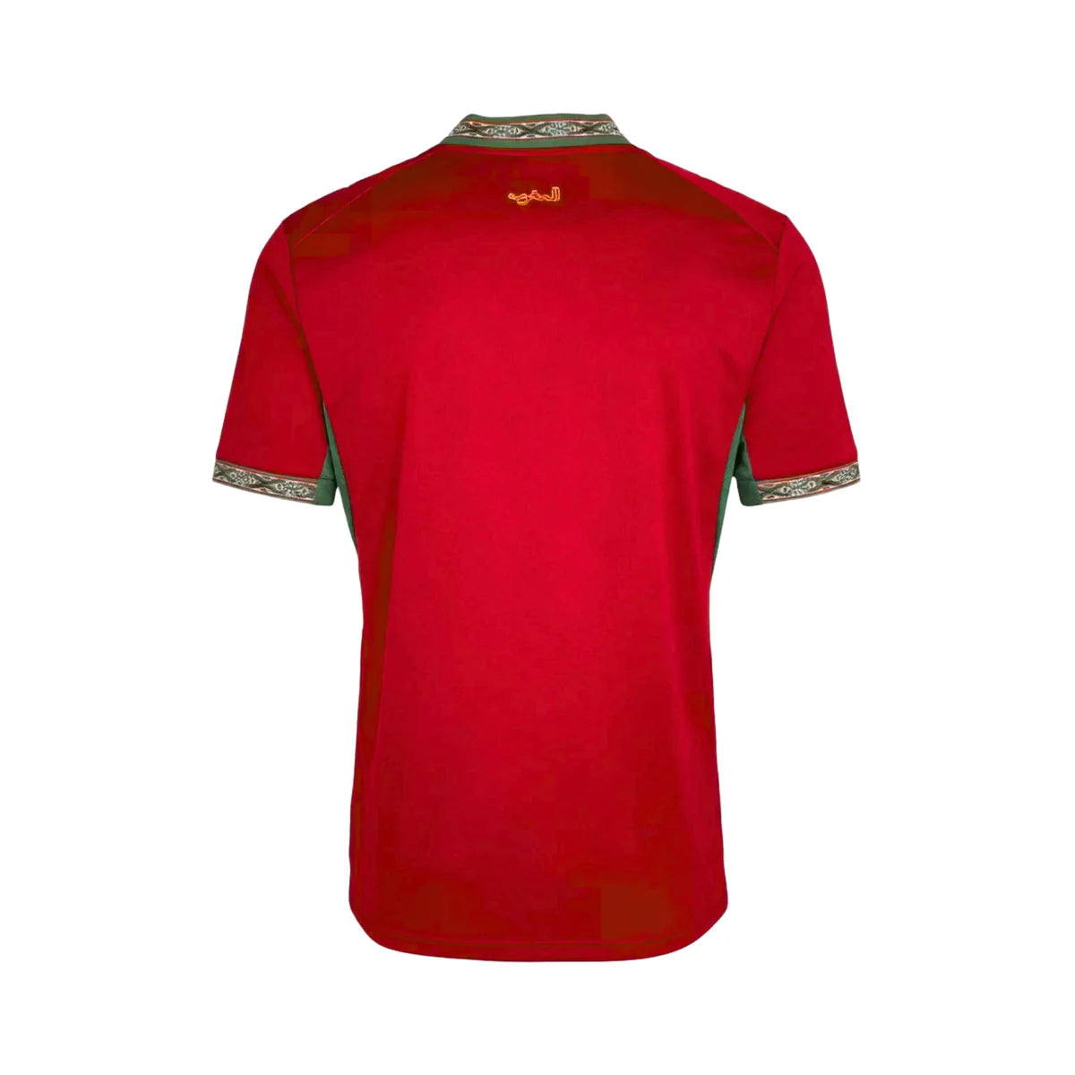 Maillot Maroc Domicile 26/27 - Coupe du Monde 2026