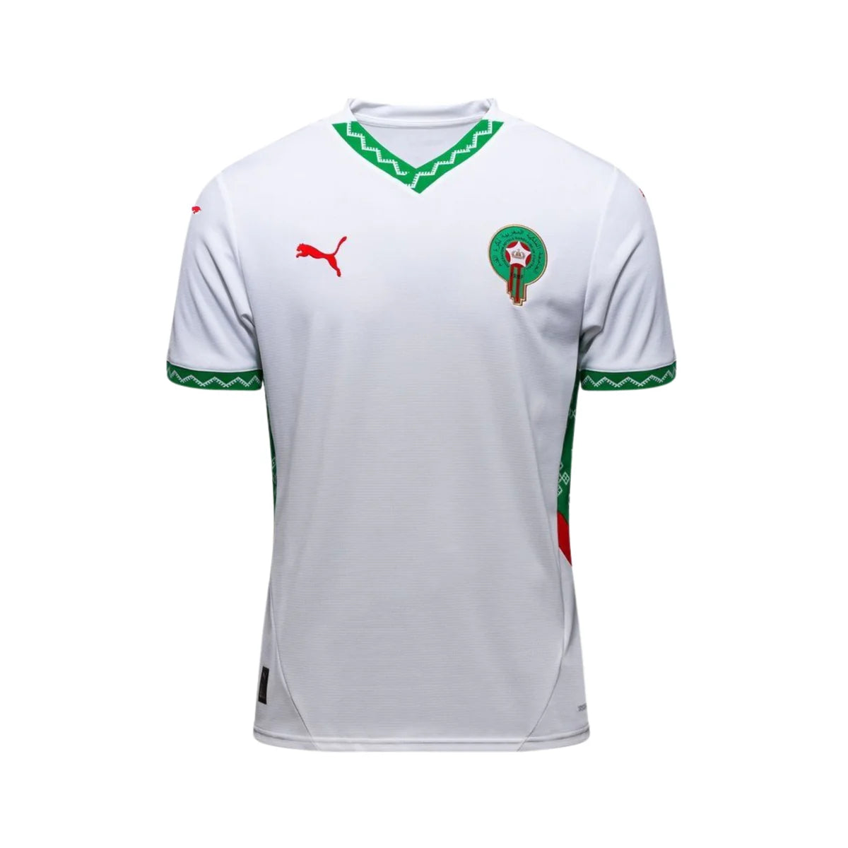 Maillot Maroc Extérieur 26/27 - Coupe du Monde 2026