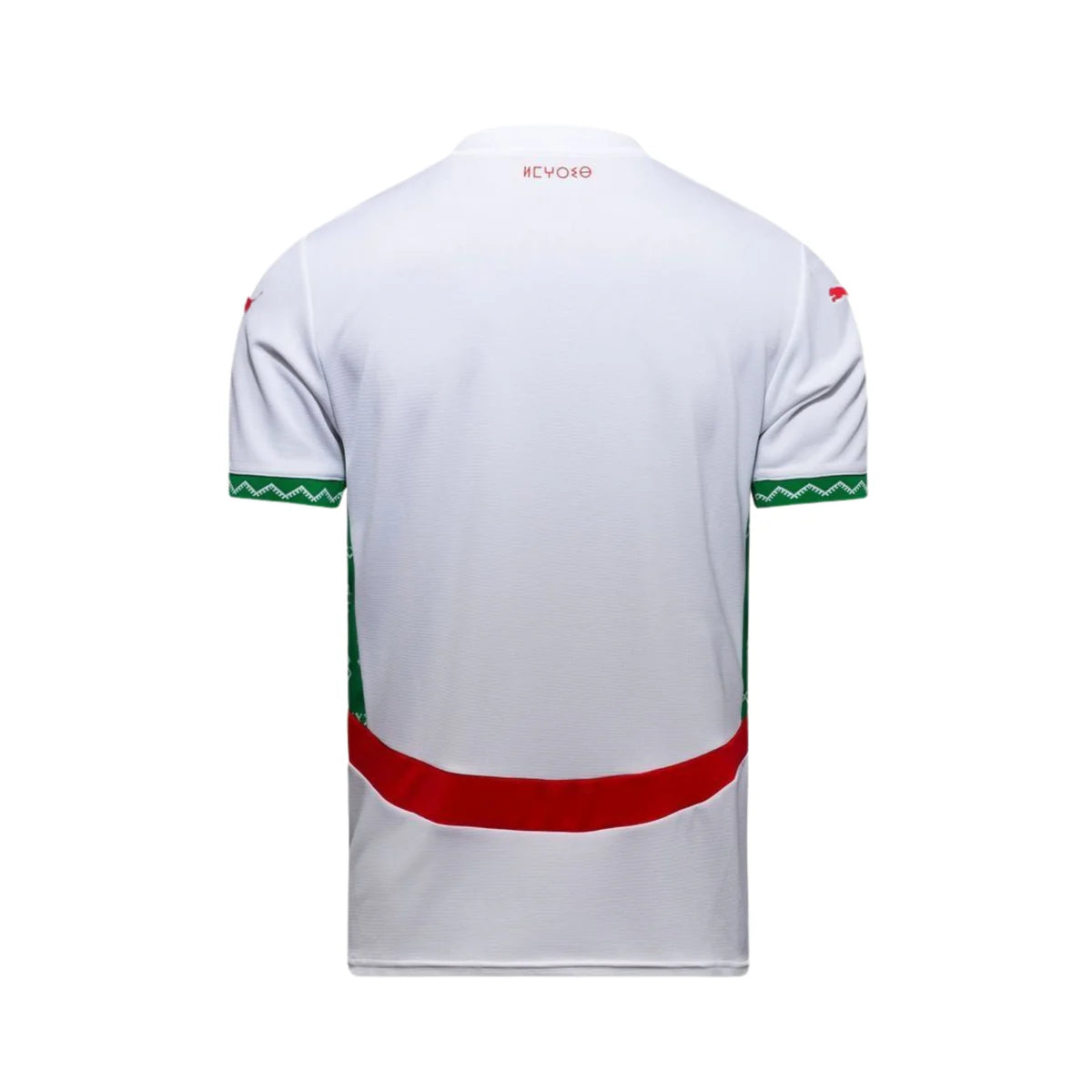 Maillot Maroc Extérieur 26/27 - Coupe du Monde 2026