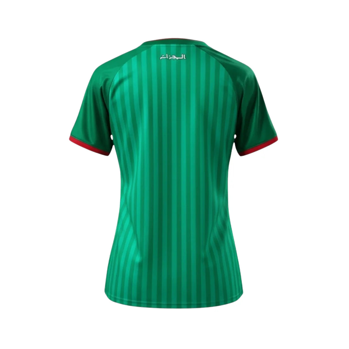 Maillot Algérie Extérieur 26/27 - Coupe du Monde 2026 - Version Féminine