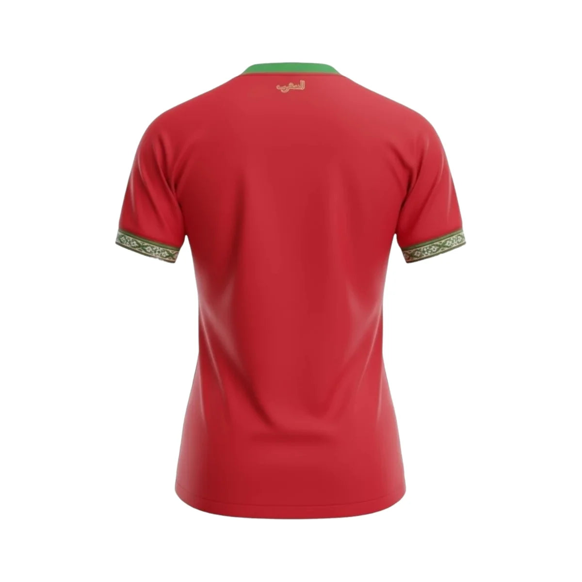 Maillot Maroc Domicile 26/27 - Coupe du Monde 2026 - Version Féminine